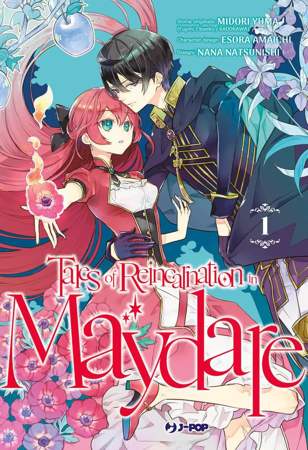 Volume cover